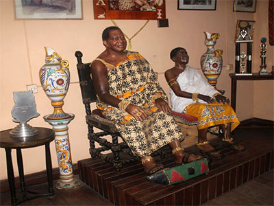 Read more about the article The Prempeh II Jubilee Museum